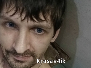 Krasav4ik