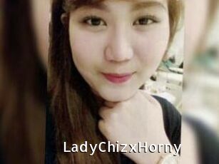 LadyChizxHorny