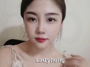 Ladyhong