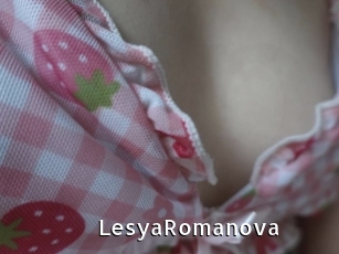 LesyaRomanova