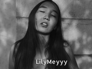 LilyMeyyy My Porno Stash