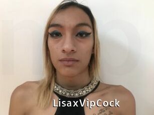 LisaxVipCock