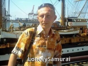 Lonely_Samurai