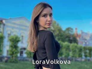 LoraVolkova