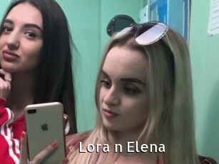 Lora_n_Elena
