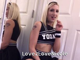 Love2LoveNicole My Porno Stash