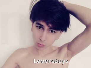 LoversGuys