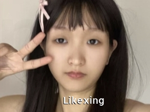 Likexing
