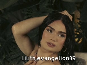 Lilith_evangelion39