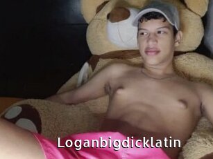 Loganbigdicklatin