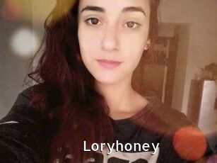 Lory_honey