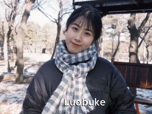 Luobuke