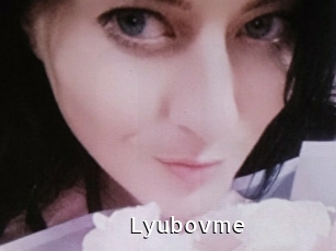 Lyubovme
