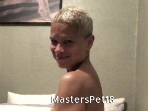 MastersPet18