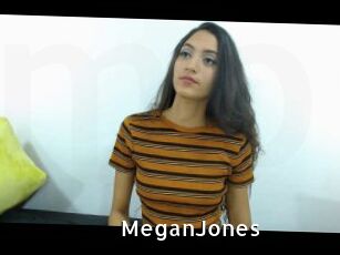 Megan_Jones