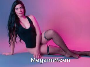 MegannMoon My Porno Stash
