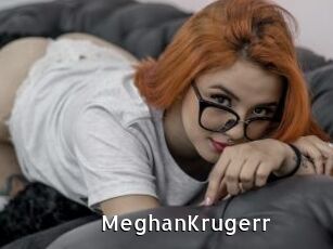 MeghanKrugerr