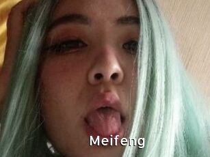 Meifeng