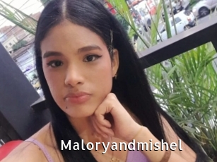 Maloryandmishel