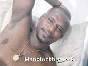 Manblackbigcock