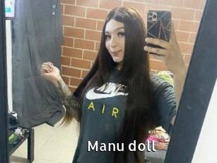 Manu_doll
