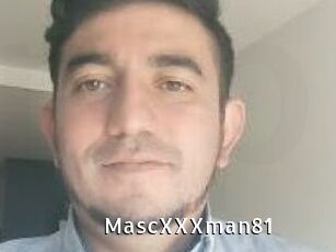 MascXXXman81