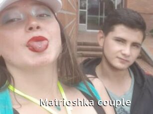 Matrioshka_couple