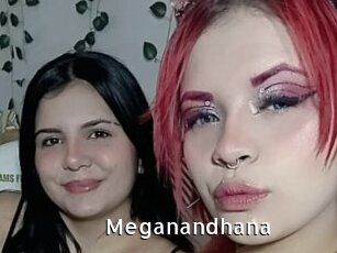Meganandhana