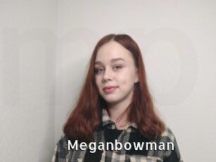 Meganbowman