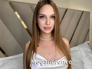 meganbronce My Porno Stash