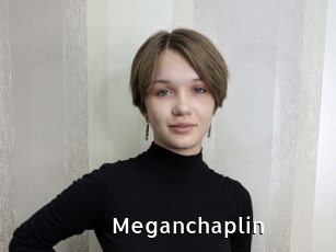 meganchaplin My Porno Stash