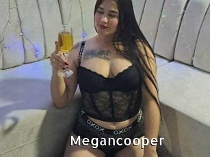 Megancooper