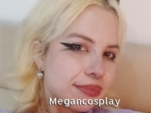 Megancosplay