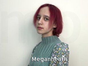 meganheath My Porno Stash