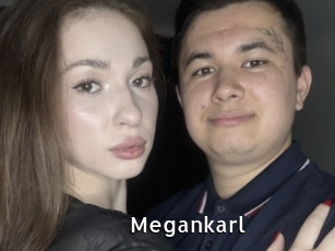 megankarl My Porno Stash