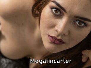 Meganncarter