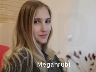 meganrubi My Porno Stash