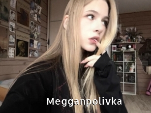 Megganpolivka