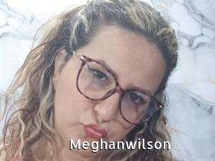 meghanwilson My Porno Stash