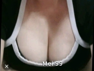 Mei_99