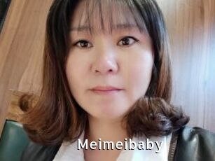 Meimeibaby