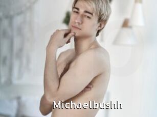 michaelbushh My Porno Stash