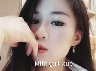 Milk_girl_xue