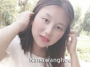 Nanawanghou