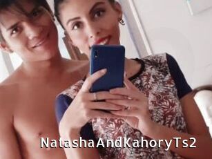 NatashaAndKahoryTs2