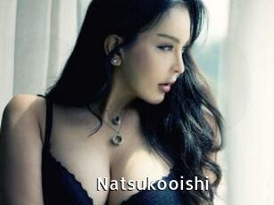 Natsukooishi