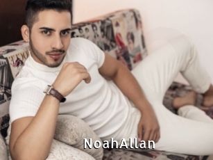 NoahAllan My Porno Stash