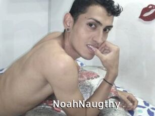 NoahNaugthy