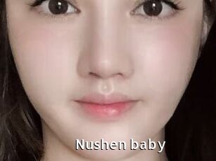 Nushen_baby