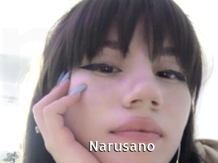 Narusano